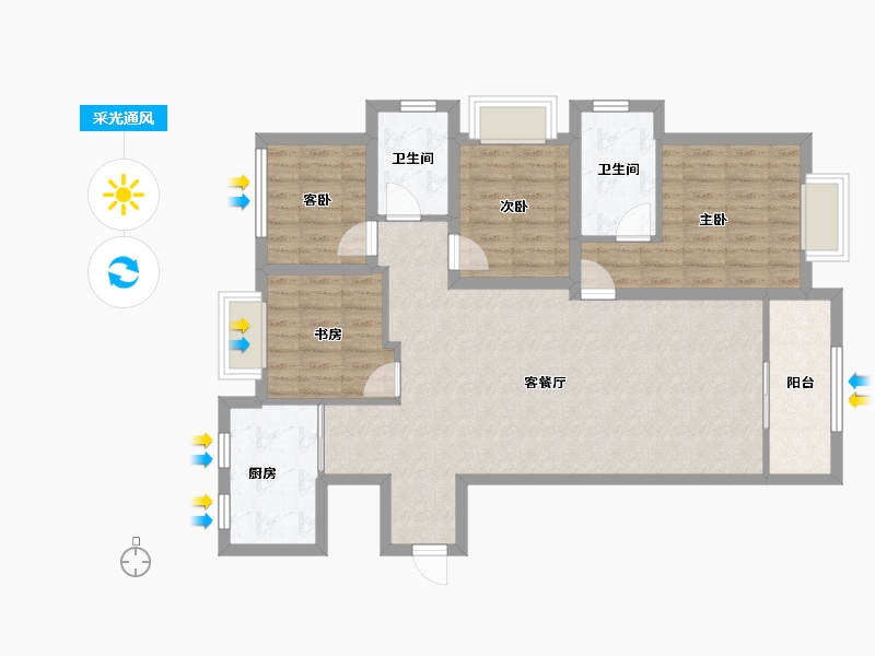 广东省-深圳市-华侨城四海云亭-96.78-户型库-采光通风