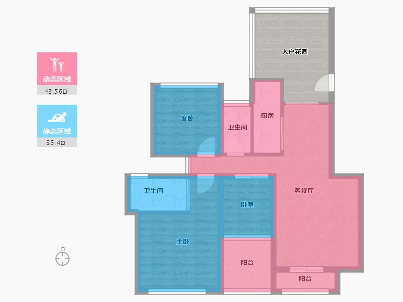 广东省-深圳市-花半里花园-81.23-户型库-动静分区