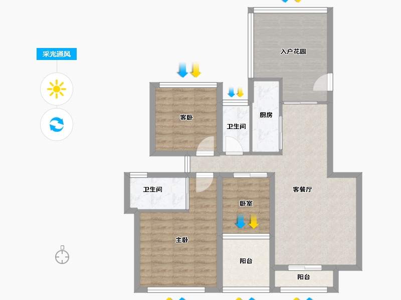 广东省-深圳市-花半里花园-81.23-户型库-采光通风