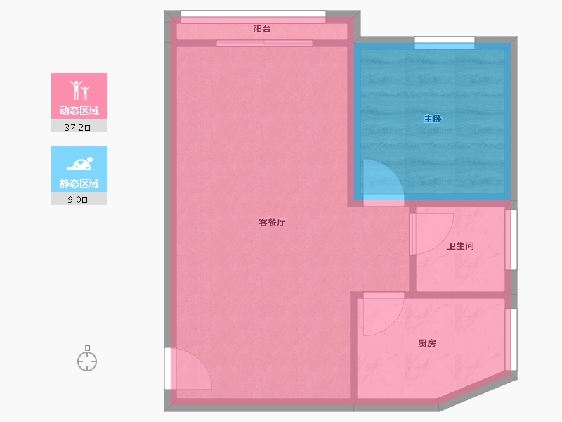 黑龙江省-鹤岗市-宝能太古城北区-41.22-户型库-动静分区