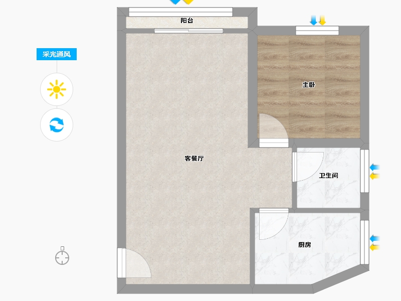 黑龙江省-鹤岗市-宝能太古城北区-41.22-户型库-采光通风