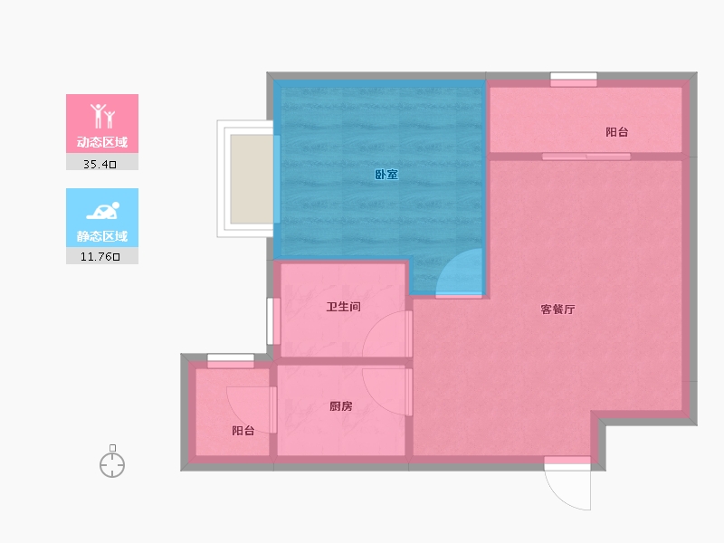 广东省-深圳市-深业泰然观澜玫瑰苑-42.32-户型库-动静分区