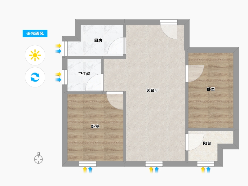 广东省-深圳市-万科公园里-43.71-户型库-采光通风