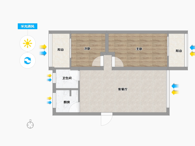 黑龙江省-鹤岗市-花果山小区(南山)-53.01-户型库-采光通风