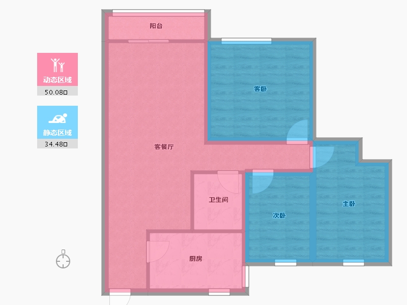 广东省-深圳市-民乐翠园-75.06-户型库-动静分区