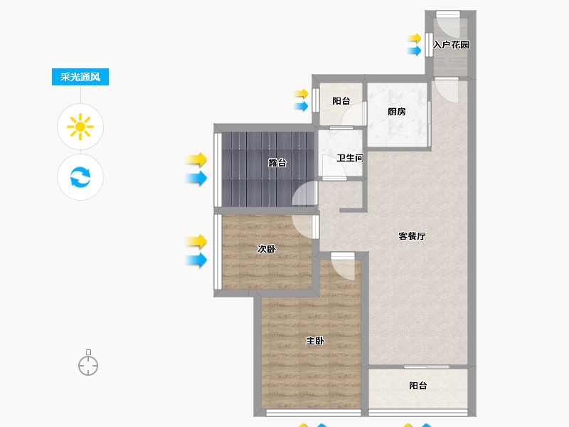 广东省-深圳市-柠檬时代-73.85-户型库-采光通风