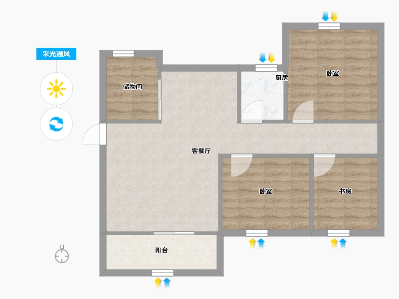 广东省-深圳市-阅山公馆-67.55-户型库-采光通风