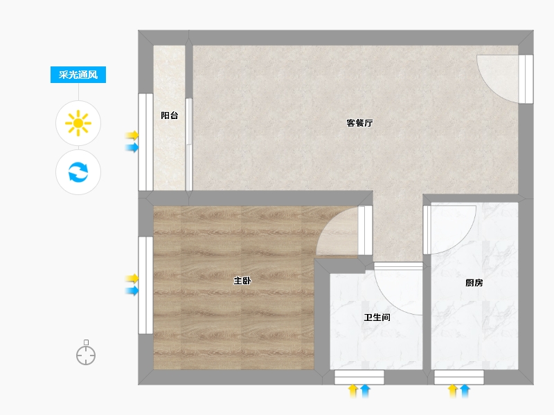 广东省-深圳市-万科公园里-29.30-户型库-采光通风