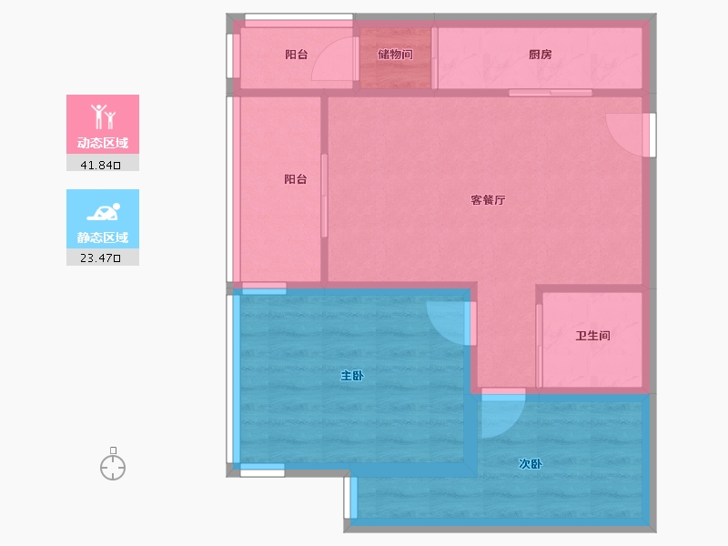 广东省-深圳市-莱蒙水榭春天五期-57.83-户型库-动静分区