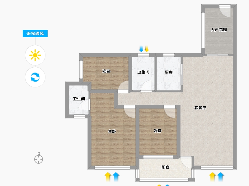 黑龙江省-鹤岗市-宝能太古城北区-85.48-户型库-采光通风