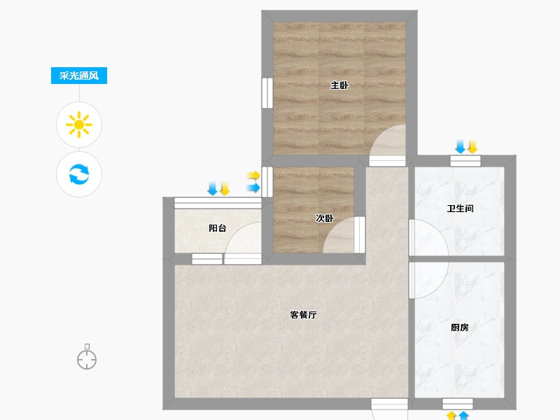 广东省-深圳市-振业天峦-39.78-户型库-采光通风