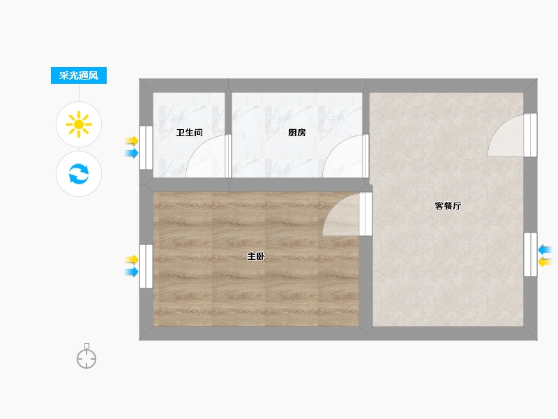 广东省-深圳市-荔芳村-27.46-户型库-采光通风