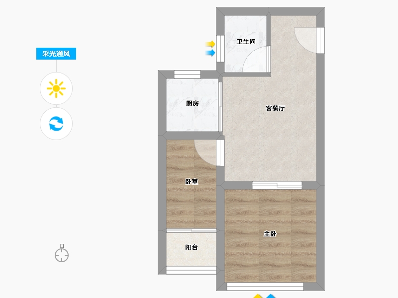 广东省-深圳市-南光城市花园-30.62-户型库-采光通风