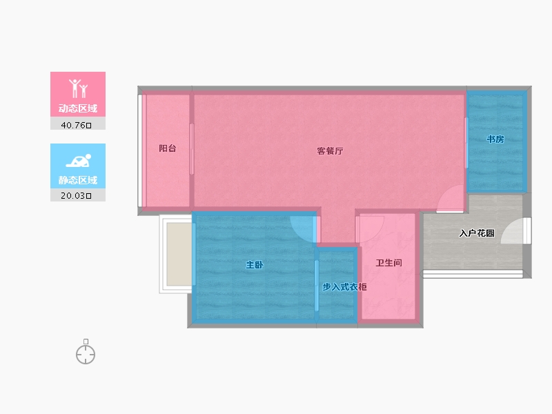 广东省-深圳市-华润城润府一期-60.44-户型库-动静分区