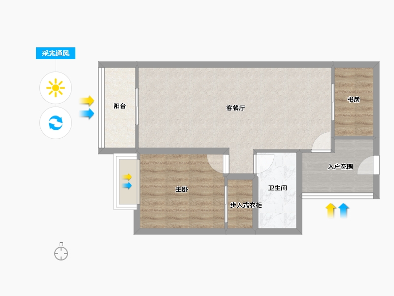 广东省-深圳市-华润城润府一期-60.44-户型库-采光通风