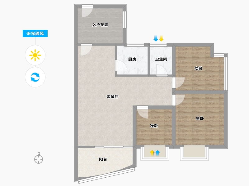 广东省-深圳市-名居绿海名居-82.61-户型库-采光通风