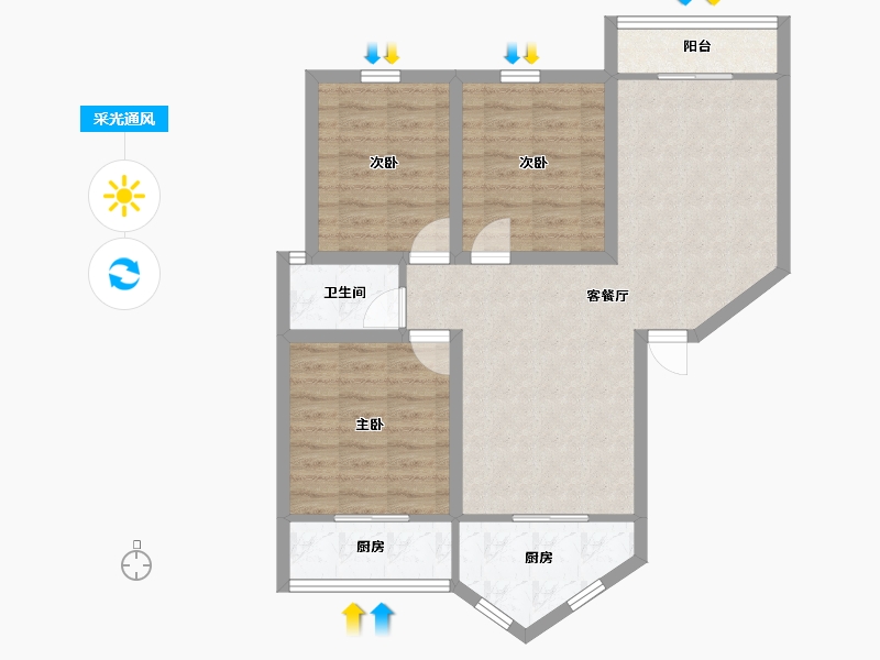 广东省-深圳市-浪琴屿花园-79.53-户型库-采光通风