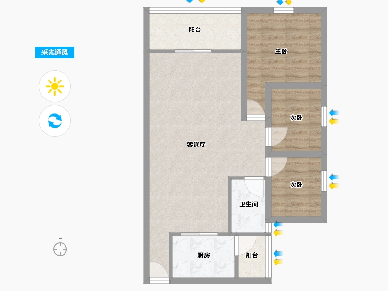 广东省-深圳市-合正汇一城-66.90-户型库-采光通风