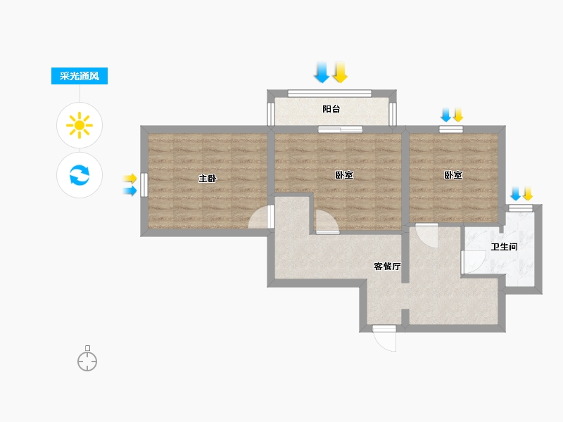 北京-北京市-光熙门北里-63.59-户型库-采光通风