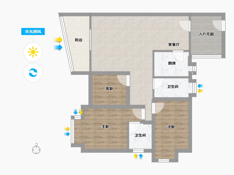 广东省-深圳市-名居绿海名居-77.87-户型库-采光通风