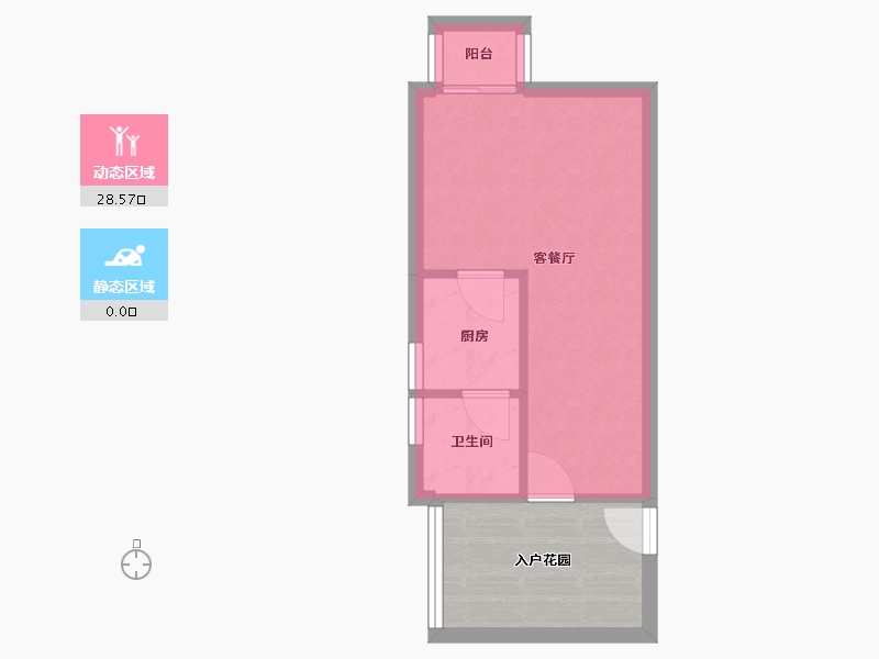 广东省-深圳市-双龙花园-32.76-户型库-动静分区