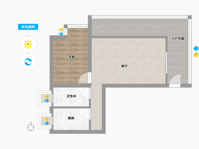 广东省-深圳市-名居绿海名居-47.83-户型库-采光通风