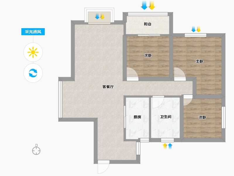 广东省-深圳市-合正汇一城-72.70-户型库-采光通风