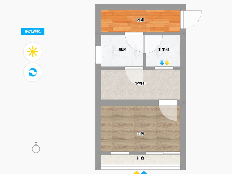 广东省-深圳市-南油生活区(B区)-21.79-户型库-采光通风