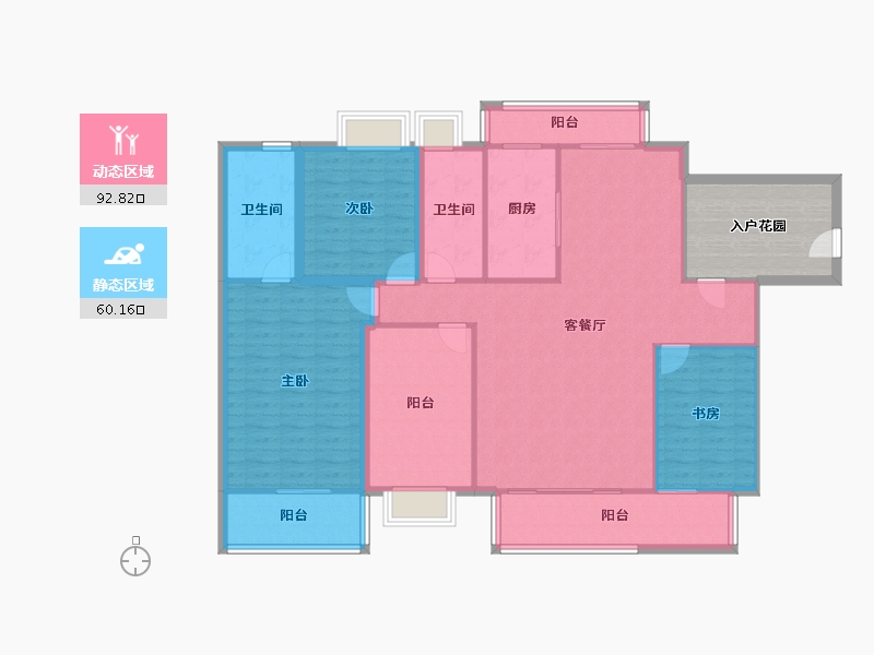 广东省-深圳市-新苑雅筑-150.59-户型库-动静分区