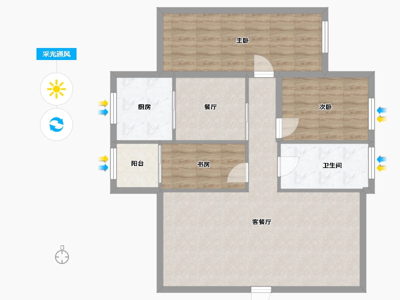 广东省-深圳市-南油生活区(A区)-86.25-户型库-采光通风