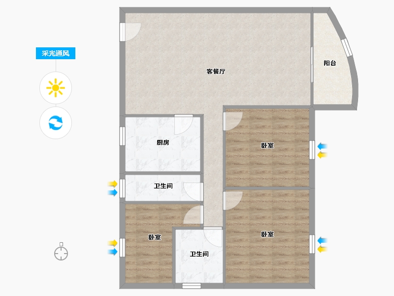 广东省-深圳市-南新苑-92.84-户型库-采光通风