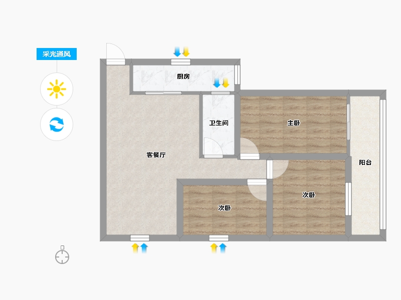 广东省-深圳市-缤纷年华-67.06-户型库-采光通风