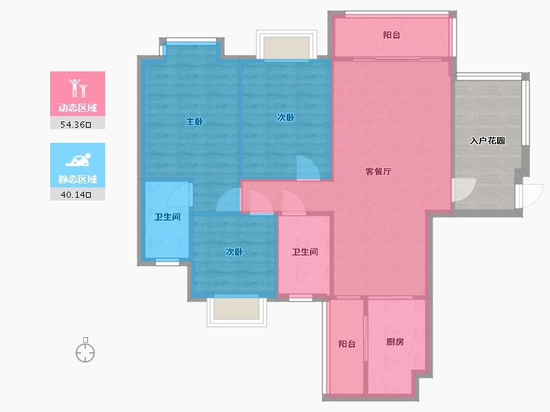 贵州省-贵阳市-北尚御景-92.83-户型库-动静分区