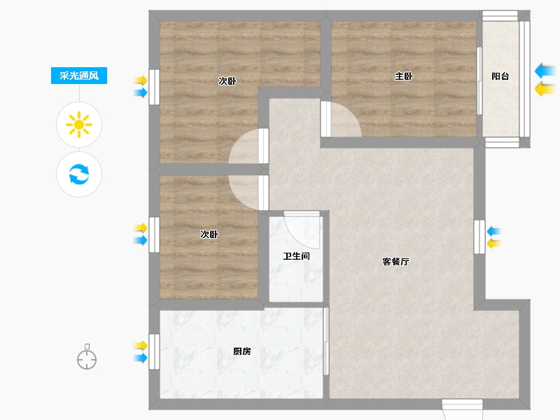 广东省-深圳市-南光城市花园-58.93-户型库-采光通风