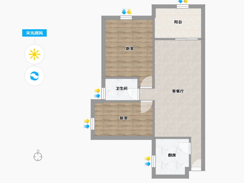 广东省-深圳市-海怡东方花园-57.38-户型库-采光通风