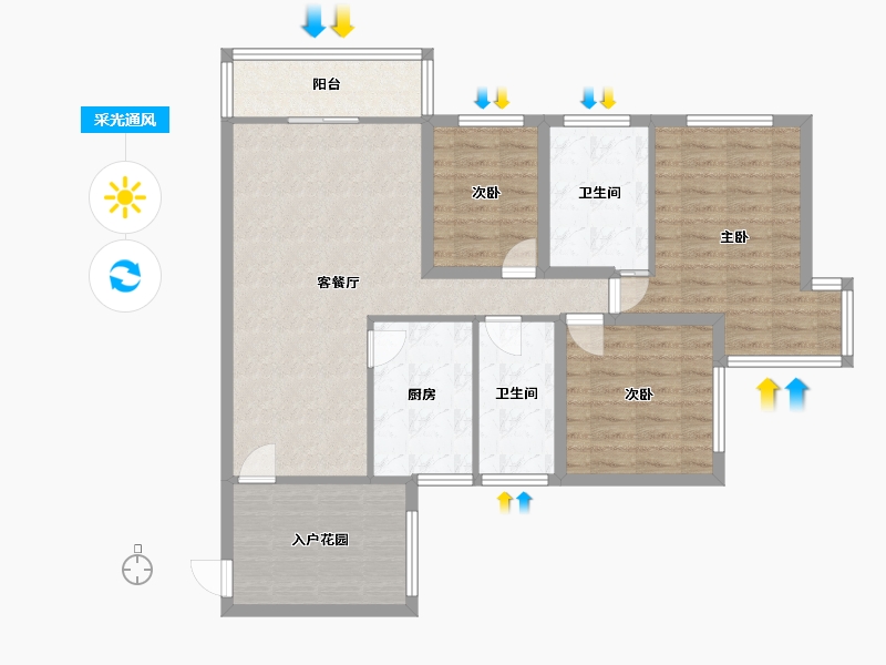 广东省-深圳市-壹克拉-97.23-户型库-采光通风