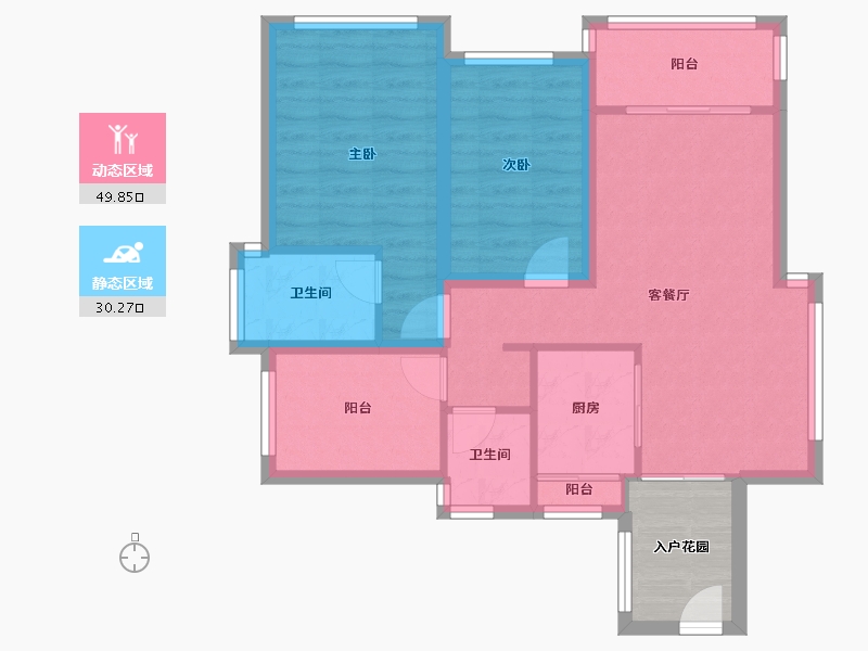 广东省-深圳市-合正汇一城-76.13-户型库-动静分区