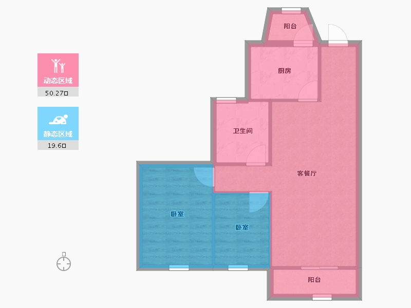 广东省-深圳市-海印长城-62.91-户型库-动静分区