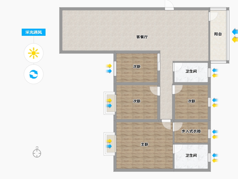 广东省-深圳市-星海名城(六期)-126.09-户型库-采光通风