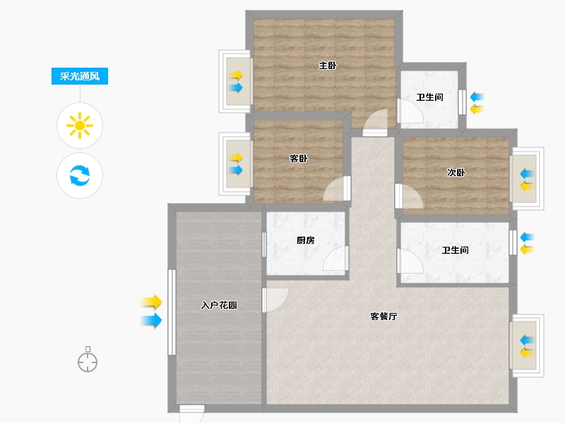 广东省-深圳市-鼎太风华(六期)-98.70-户型库-采光通风