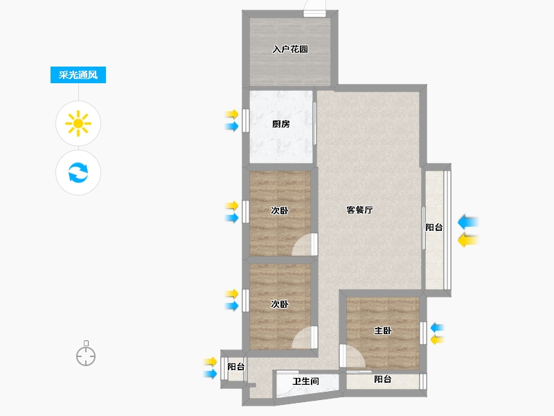 广东省-深圳市-中海怡美山庄-69.07-户型库-采光通风