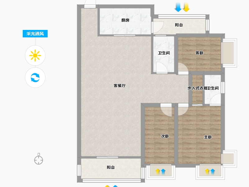 广东省-深圳市-星海名城(六期)-97.33-户型库-采光通风