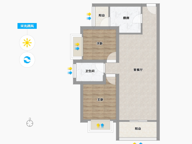 广东省-深圳市-集信名城-58.37-户型库-采光通风