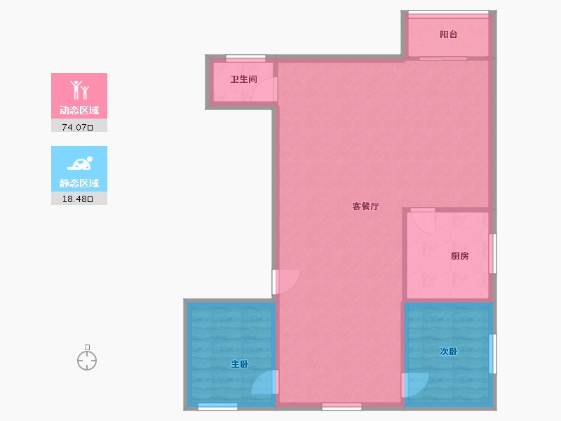 广东省-深圳市-紫薇苑(西区)-84.50-户型库-动静分区