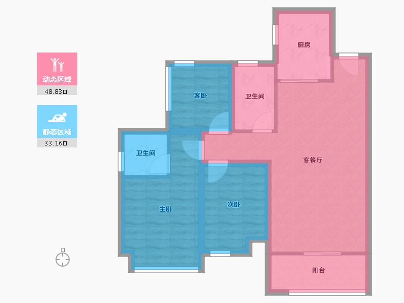 广东省-深圳市-华侨城四海云亭-72.72-户型库-动静分区