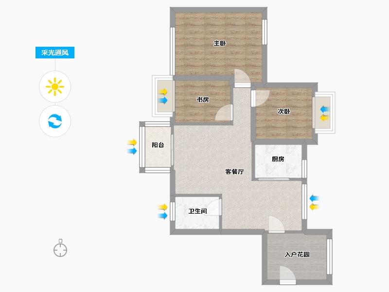 广东省-深圳市-翠枫豪园-63.69-户型库-采光通风