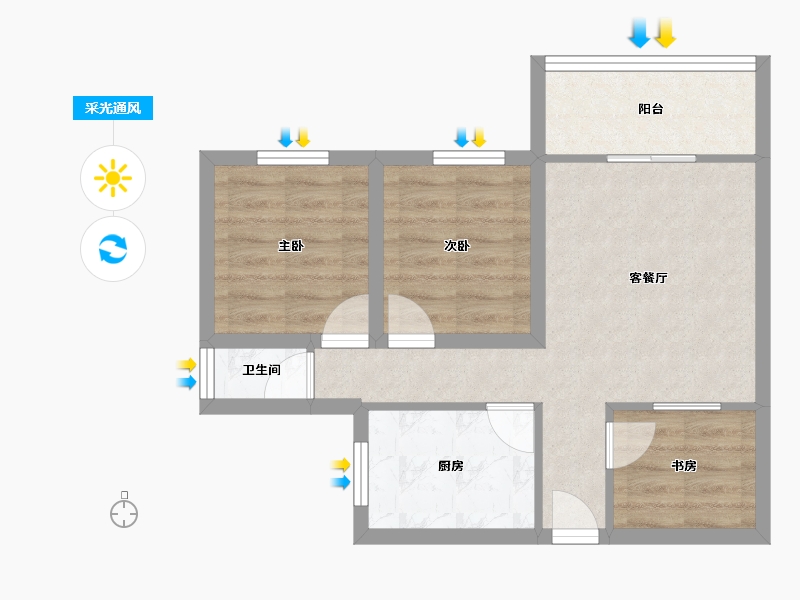 广东省-深圳市-柠檬时代-53.06-户型库-采光通风