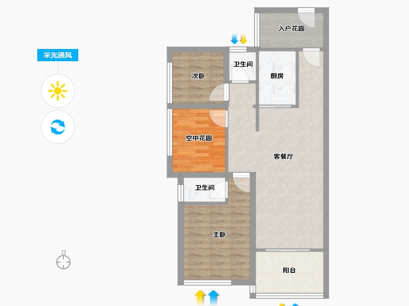 广东省-深圳市-东益花园-72.63-户型库-采光通风