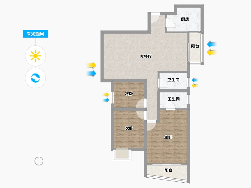 广东省-深圳市-万科金色领域-77.05-户型库-采光通风