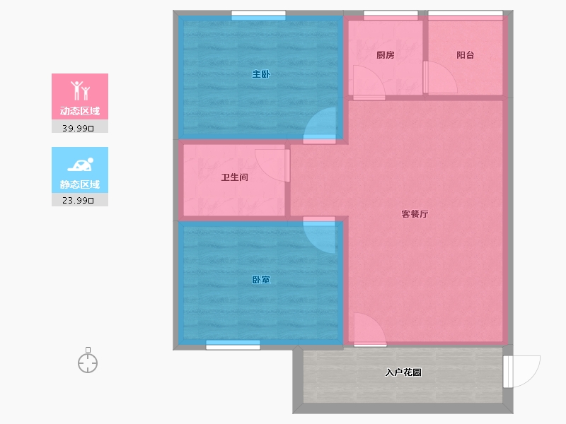 广东省-深圳市-城南雅筑-63.88-户型库-动静分区